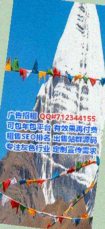 舟山试管婴儿汽车销售工作室